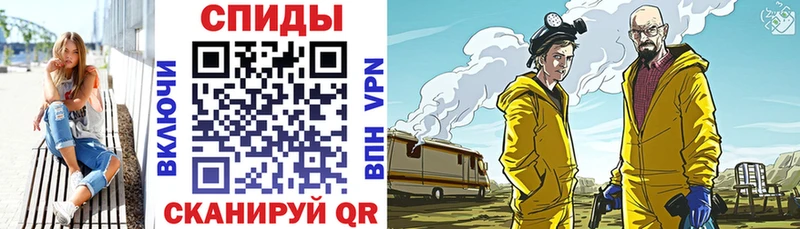 Амфетамин 97% Алатырь