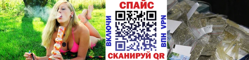 Бутират оксибутират  Алатырь 