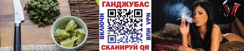 Еда ТГК конопля  даркнет сайт  Алатырь 