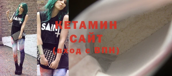гашиш Абдулино