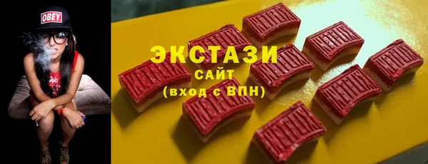 гашиш Абдулино