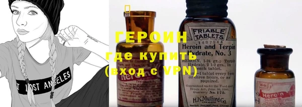 гашиш Абдулино