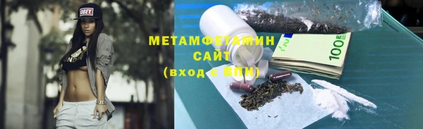 гашиш Абдулино
