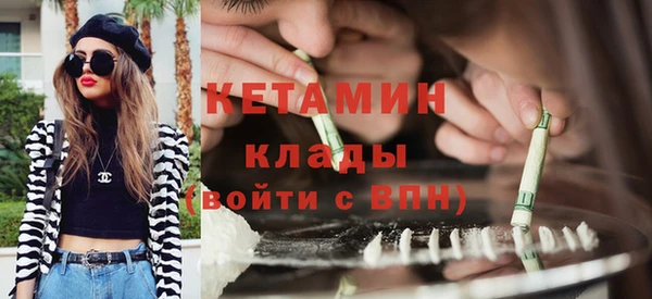 гашиш Абдулино