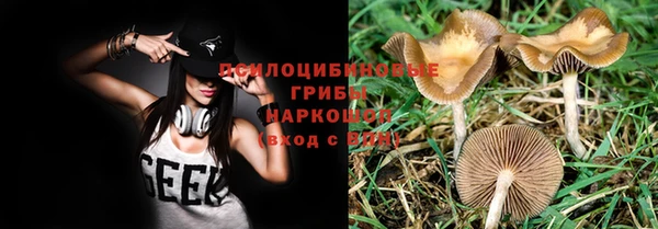 гашиш Абдулино