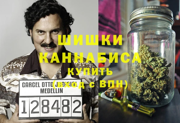COCAINE Абаза