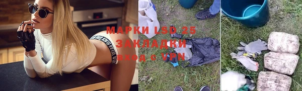 гашиш Абдулино