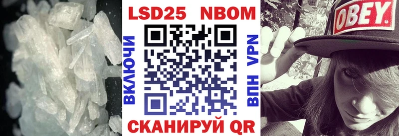 где можно купить Алатырь mega tor Лсд 25 экстази кислота