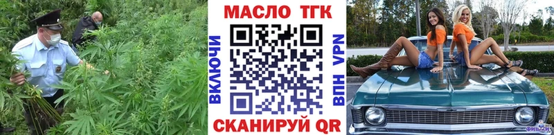 ссылка на мегу ССЫЛКА хочу Алатырь ТГК жижа